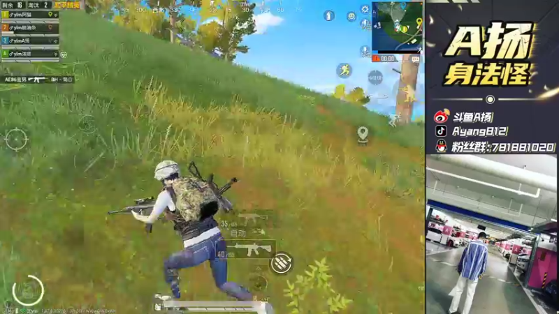 【2022-01-23 19点场】A扬丷：《剑指s4秋名山杯》