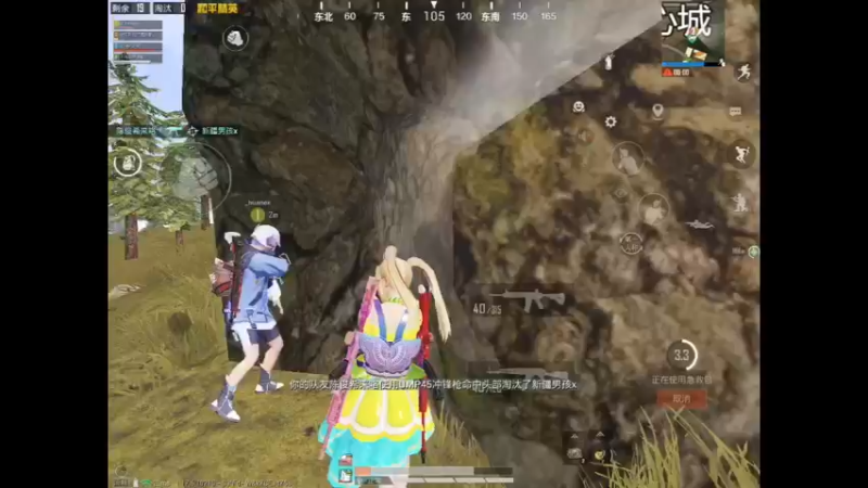 灭队，7淘汰