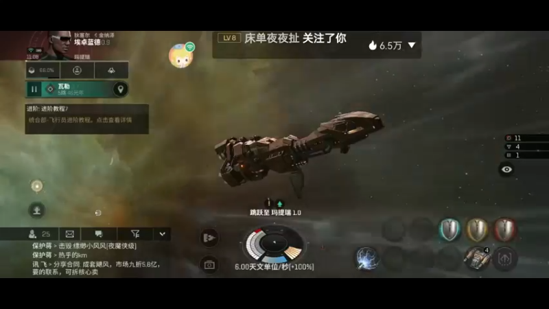 【2022-01-21 11点场】全肉馄饨：新手驾驶员