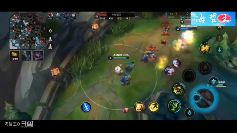 英雄联盟LOL手游提莫