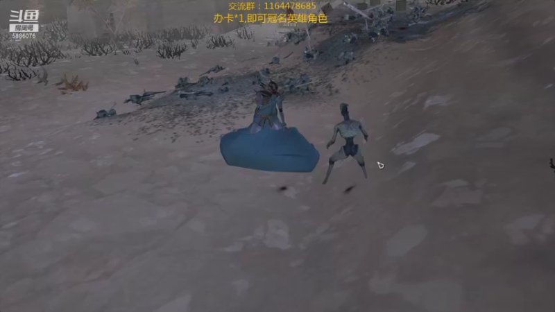 【2022-01-23 20点场】万里雪丶飘：Kenshi：白胡子重兵入驻：科隆史莱迪