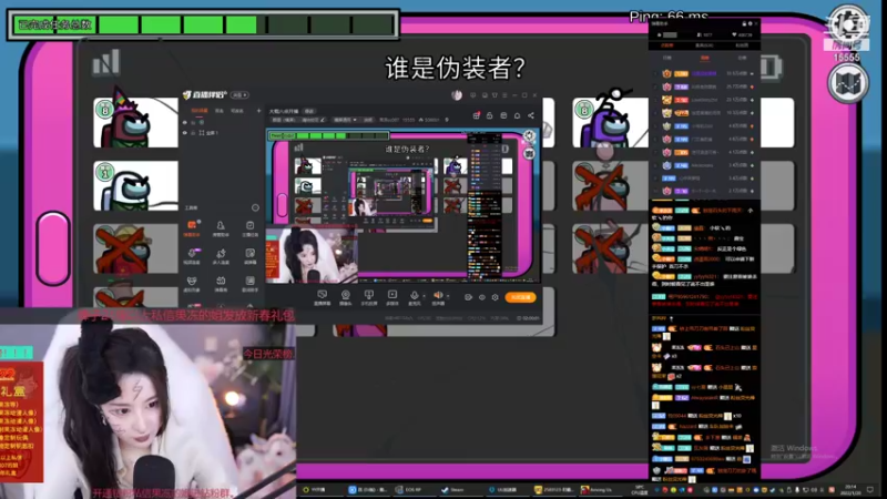 【2022-01-20 20点场】果冻cc007：大概六点开播