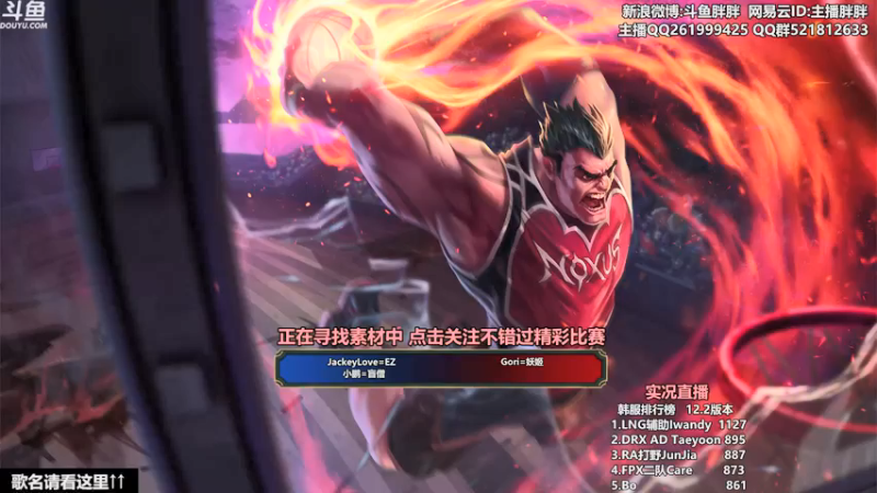 【2022-01-23 03点场】胖胖灬：胖胖OB：左手\JKL\乌兹\肉鸡