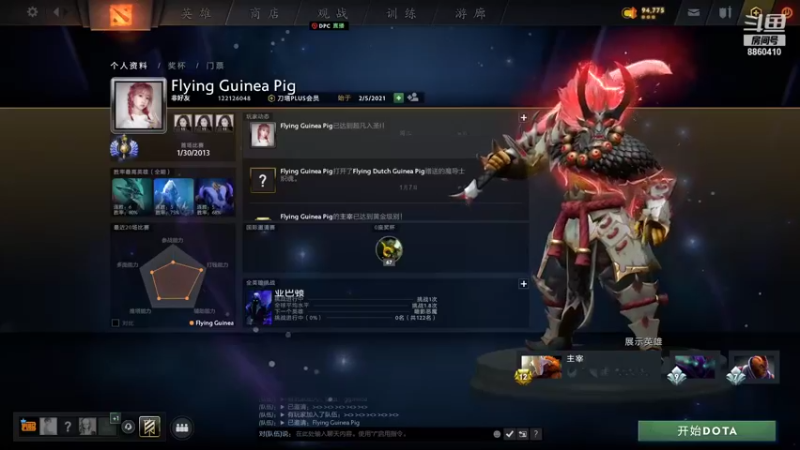 【2022-01-23 00点场】张益达W：【Zyd】吹着空调开个黑