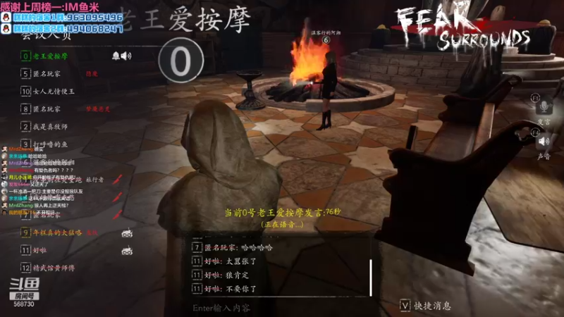 【2022-01-23 02点场】Neogo01年糕：年糕：晚上8点和果小果开船