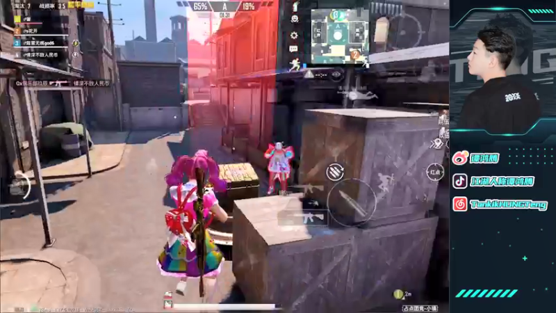 【2022-01-23 00点场】六神弟弟Tht：⭐赛季初随意杀杀