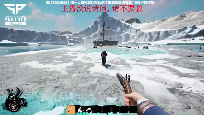 【2022-01-23 02点场】XIN8pyro：XIN8pyro: 若要功夫深功夫必深！