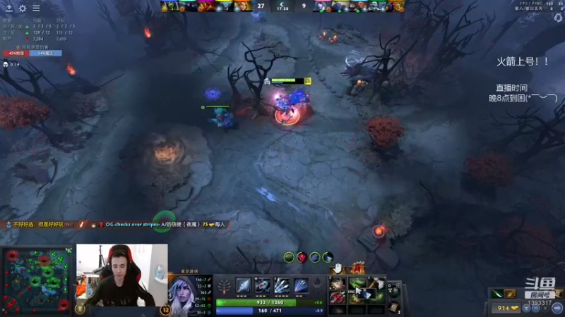 【2022-01-21 02点场】陈嘉豪丶：你被人嘲讽过低分狗没？