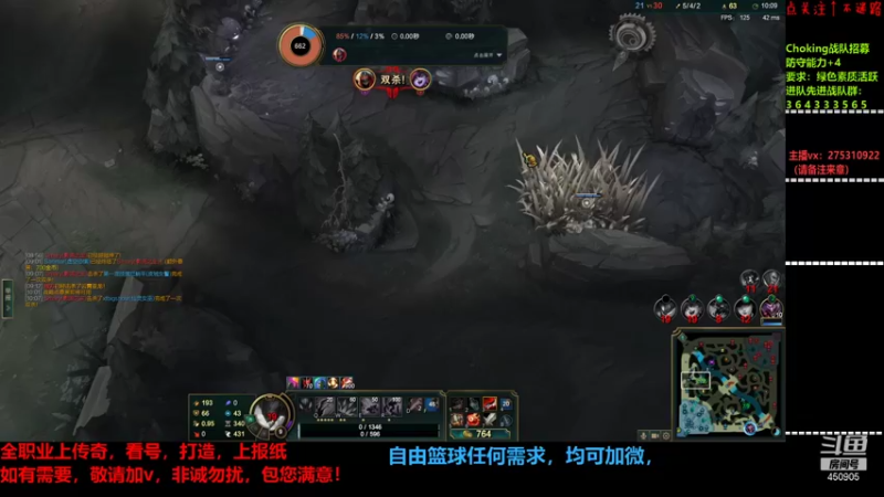 【2022-01-23 01点场】楚楚YJ：荧光棒来交一交！