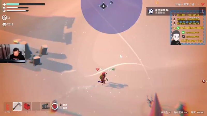 【2022-01-22 23点场】CSGO馒头：这发型真的是傻子