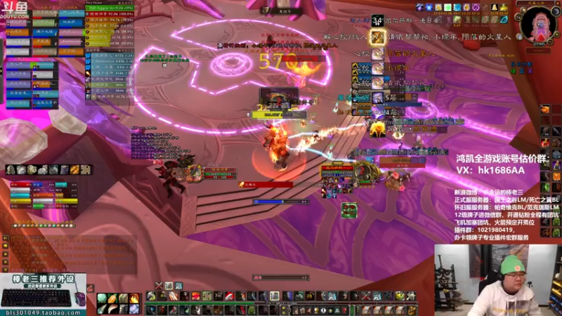 【2022-01-22 22点场】棒老三：还有八天过年了~~