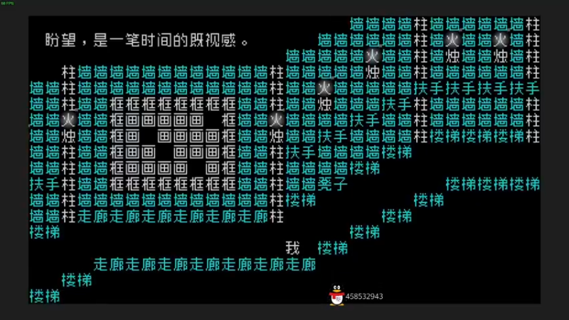 【2022-01-23 11点场】这个ID很流弊：文字游戏（ID