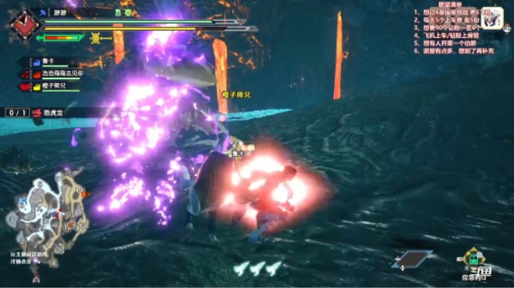 【我们的渺渺】怪物猎人崛起大锤开荒5