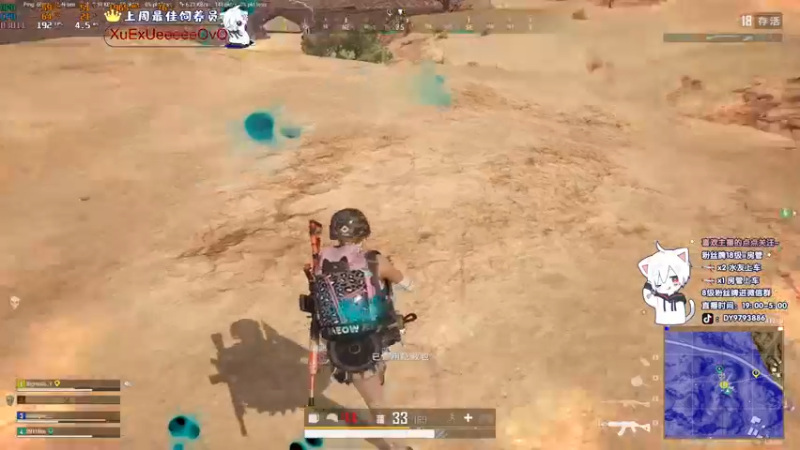 【2022-01-23 00点场】小徐813：轻语集团  千场kd6.0