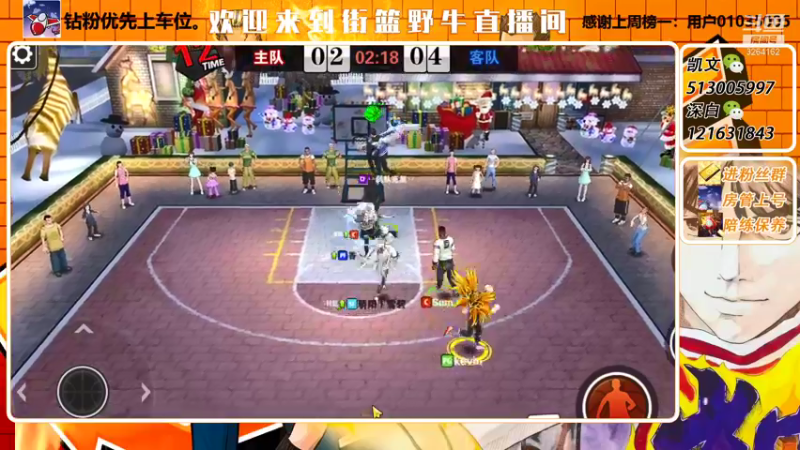 【2022-01-19 22点场】巅峰凯指导：祝僵硬PW 生日快乐。