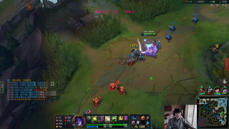 【2022-01-22 11点场】自宇666：峡谷1270冲1400！我的版本！