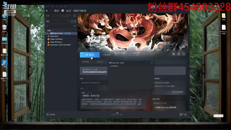 从入门到精通，到自己开创流派