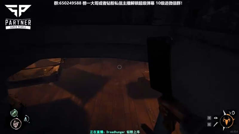 【2022-01-22 22点场】XIN8pyro：XIN8pyro: 若要功夫深功夫必深！