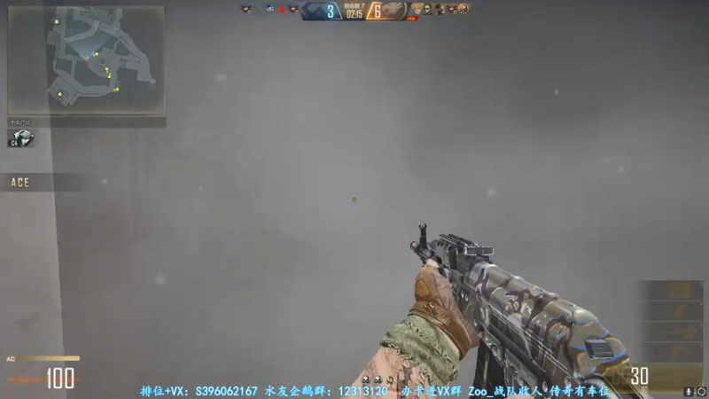 【2022-01-22 20点场】宋狮猴：全国前3，帮打排位