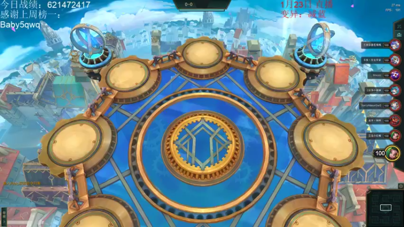 【2022-01-23 00点场】初音未来灰飞：今天的目标14000分