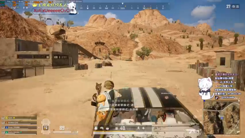 【2022-01-23 02点场】小徐813：轻语集团  千场kd6.0