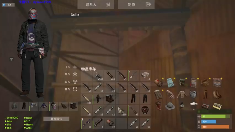 【2022-01-23 04点场】Happy丨猫腻：【猫腻】晚上部落，下午随便玩玩