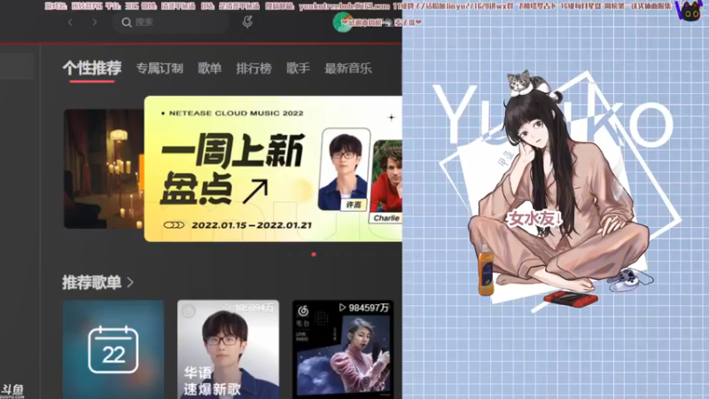 【2022-01-22 20点场】清蒸甲鱼汤：甲鱼：异议阿里⑤!有双倍