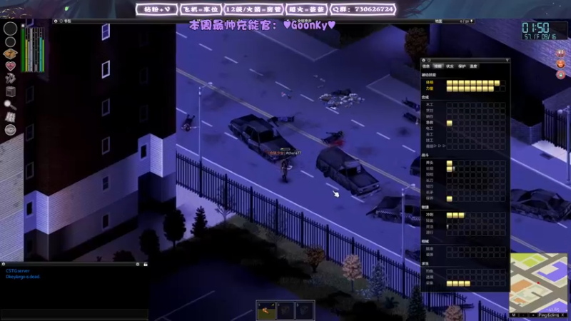 【2022-01-22 17点场】东方不败Athena：喂僵尸日常！几败？