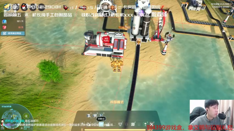 【2022-01-23 17点场】机长YG：【机长】最佳国产直播中！！