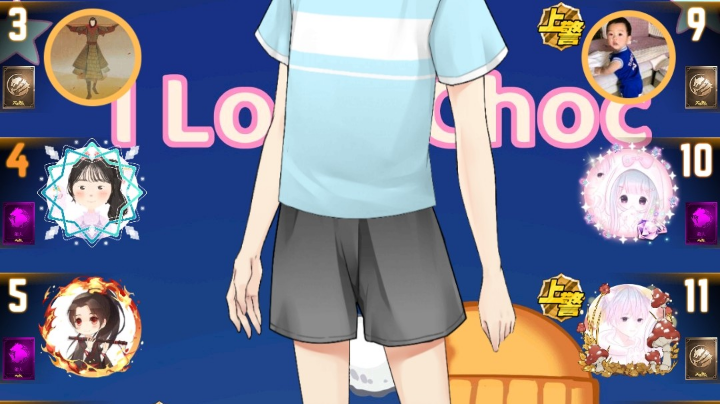 #天天狼人#小丸子