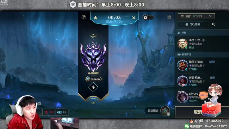 【2022-01-23 12点场】林熙Lxxi：细节对线，五分钟单杀