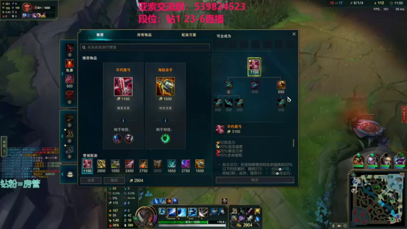 【2022-01-23 14点场】凉风亚索yasuo：快乐风男：亚索or永恩