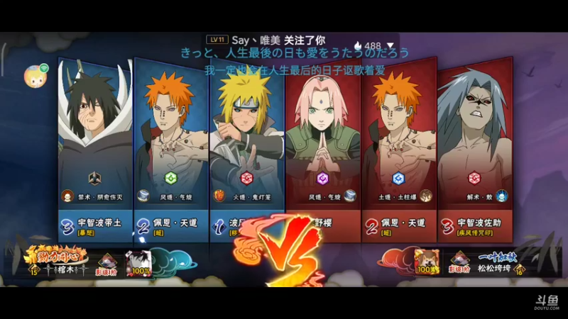 随便打打