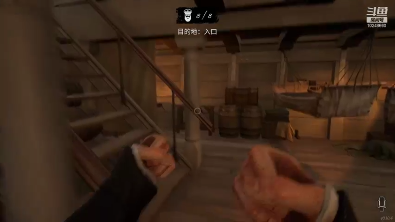 【2022-01-22 22点场】夏小花六：狼人杀大王