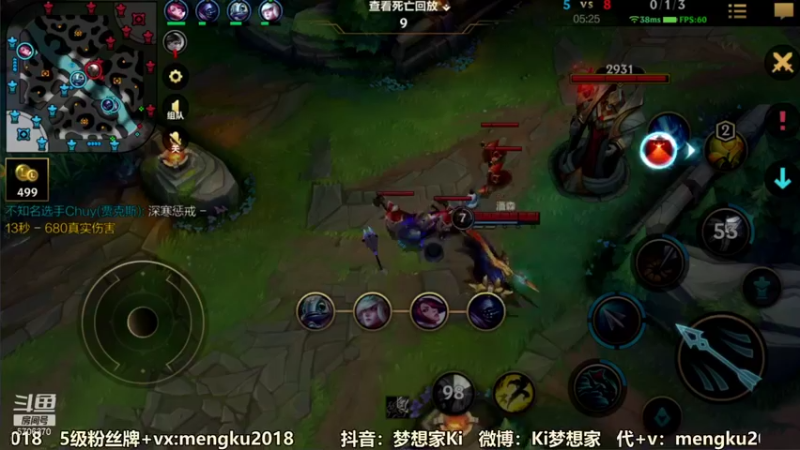 【2022-01-23 11点场】梦想家Ki：免费带粉新年快乐~
