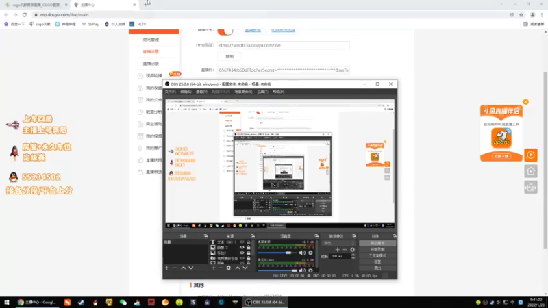 【2022-01-23 09点场】csgo沉默男孩：【沉默】认认真真清清楚楚