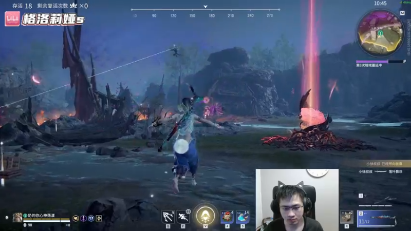 【2022-01-23 02点场】格洛莉娅S：单人三排 冲！！！