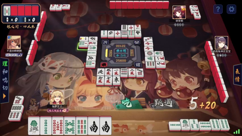 【2022-01-22 22点场】伽罗王丶：iwanna挑战极限脑力和手速