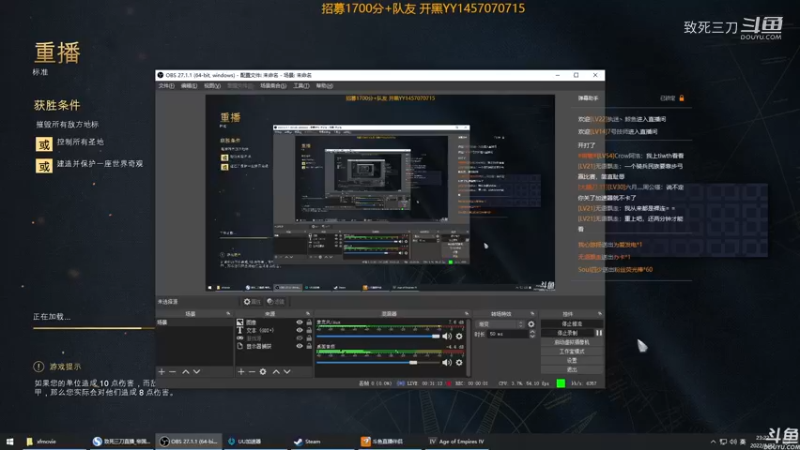 冬季杯锦标赛 斑马法国 VS 3D!Bee罗斯.mkv