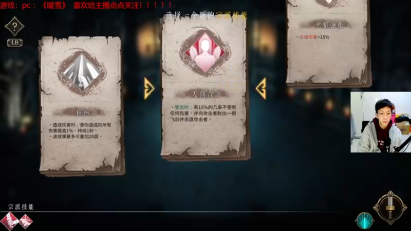 【2022-01-23 21点场】赖萌丶：技术差·瘾还大：暖雪