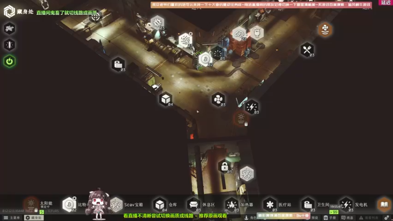 【2022-01-21 19点场】Biu十香：【斗鱼第一画质】萌新入坑日常~逃离塔科夫
