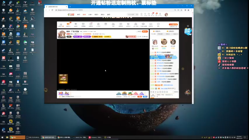 【2022-01-23 20点场】紫琪儿小波霸：紫琪：广东天花板