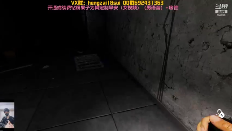 【2022-01-23 18点场】芒果Ace：果子--白天刷不到晚上逃不掉！