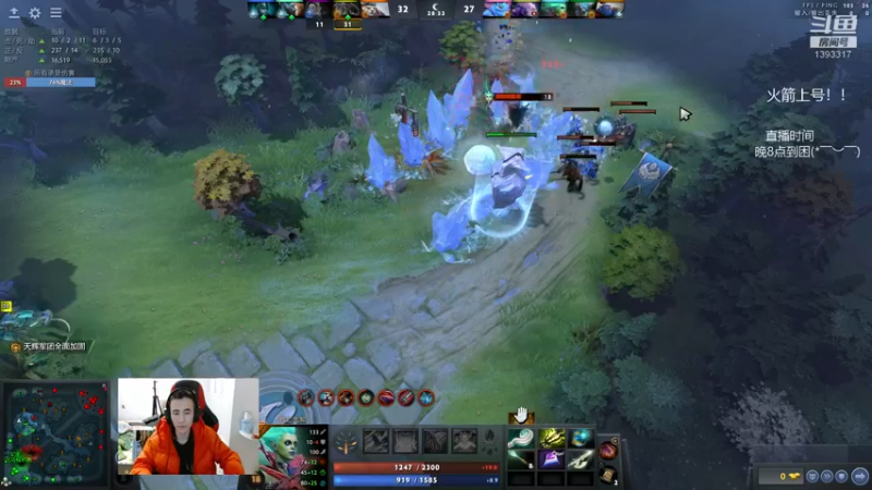 【2022-01-21 20点场】陈嘉豪丶：你被人嘲讽过低分狗没？