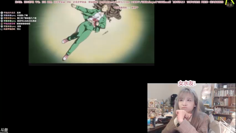 【2022-01-22 22点场】清蒸甲鱼汤：甲鱼：异议阿里⑤!有双倍