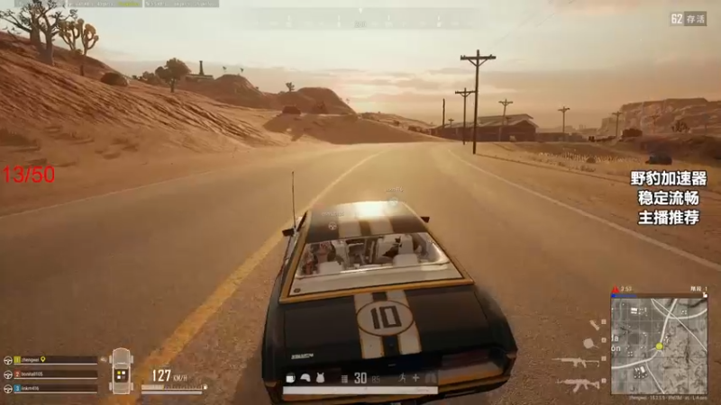 【2022-01-23 20点场】郑伟丶：娱乐性技术主播