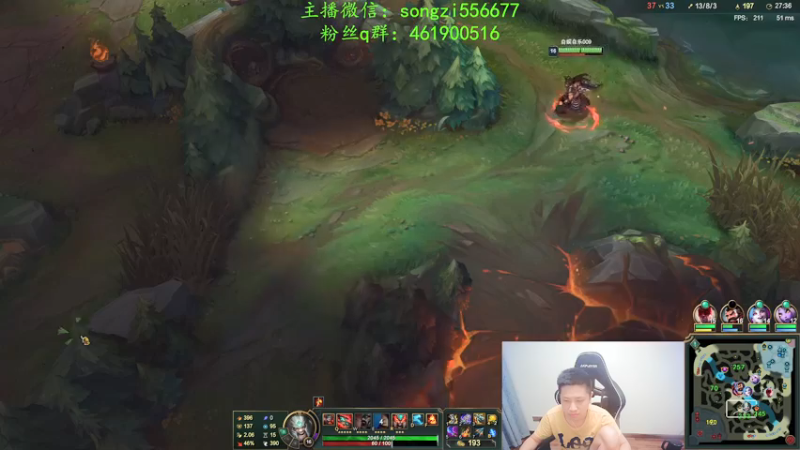 【2022-01-22 21点场】douyu丶松子：蛮王：新版最强上单 没有之一