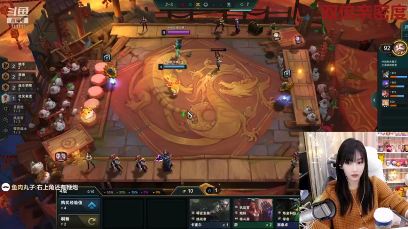 【2022-01-22 21点场】叶知秋Vanessa：白银双倍 五点见