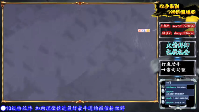 【2022-01-22 20点场】7神解说：【7神】20点铿锵杯，22点itzu杯