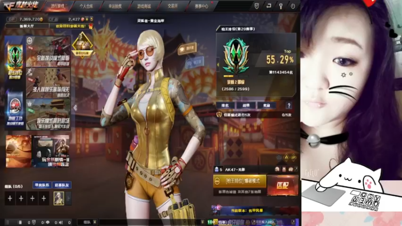 【2022-01-20 21点场】阿吾想吃鱼：人菜瘾大脾气差